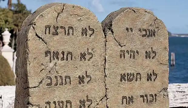 The Greatest Commandment