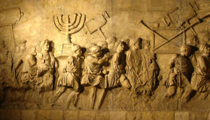 Tisha BAv (Ninth Day of Av)
