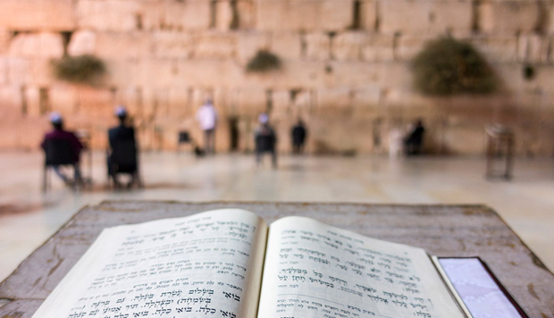 Unfolding Story of Atonement