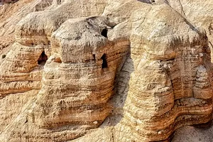 Dead Sea Scrolls