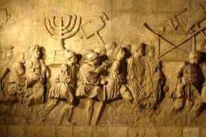 Tisha BAv (Ninth Day of Av)